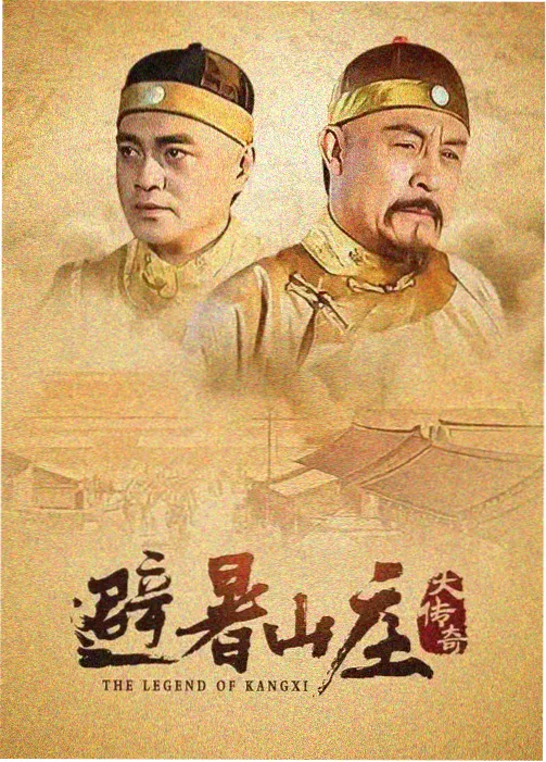 天天乐快播电影网相关资讯剧集更新观察配图
